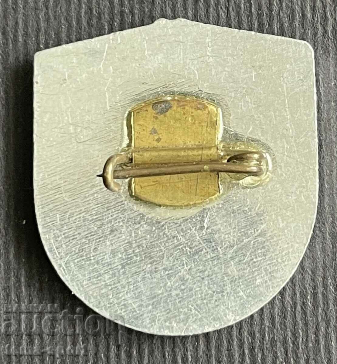 332 Bulgaria sign of mass competitions Healthy strong workers with price 3.00 BGN | € 1.53 332 Bulgaria sign of mass competitions Healthy strong workers with price 3.00 BGN | € 1.53