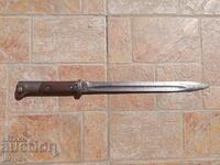 Czech Mauser bayonet