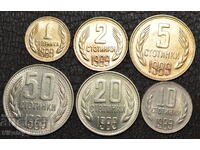 Set de monede sociale 1989 - 1.