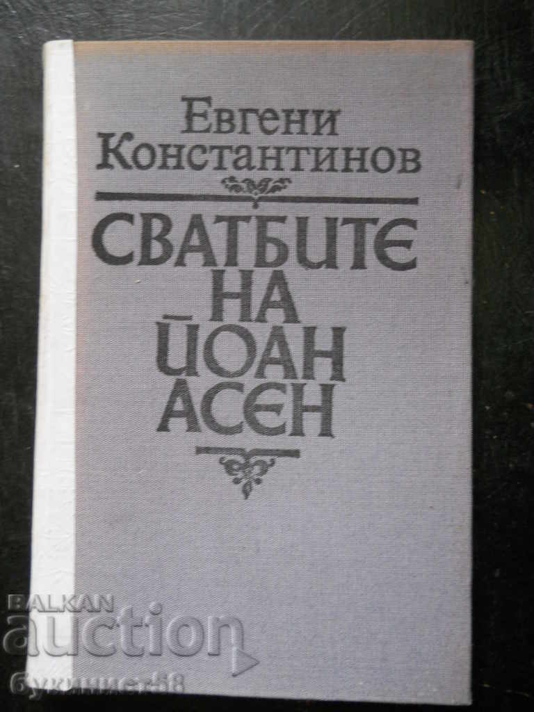 Evgeni Konstantinov „Nunțiile lui Ioan Asen”