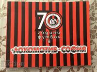 Football 70 years of football in Lokomotiv Sofia