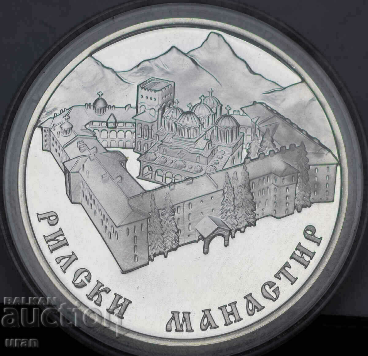 BGN 10 2017 Rila Monastery Perfect coin with price 590.00 BGN | € 301.66 BGN 10 2017 Rila Monastery Perfect coin with price 590.00 BGN | € 301.66