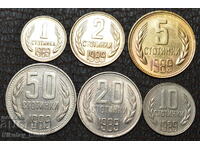 Сет соц монети 1989 година - 2.