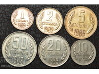 Сет соц монети 1989 година - 3.