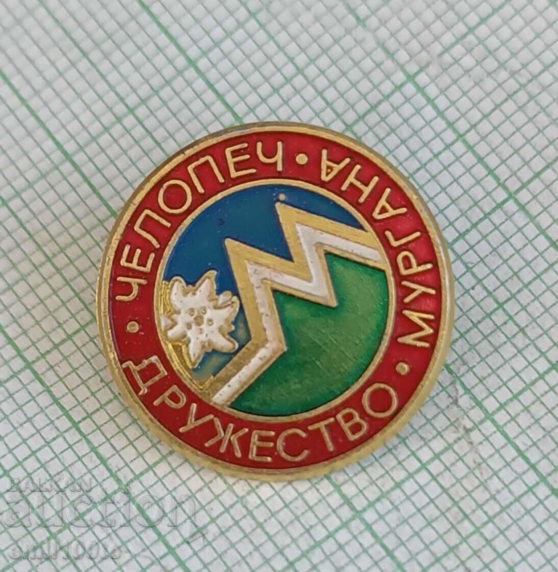 Auction Badge - Murgana Chelopech Tourist Association Auction Badge - Murgana Chelopech Tourist Association