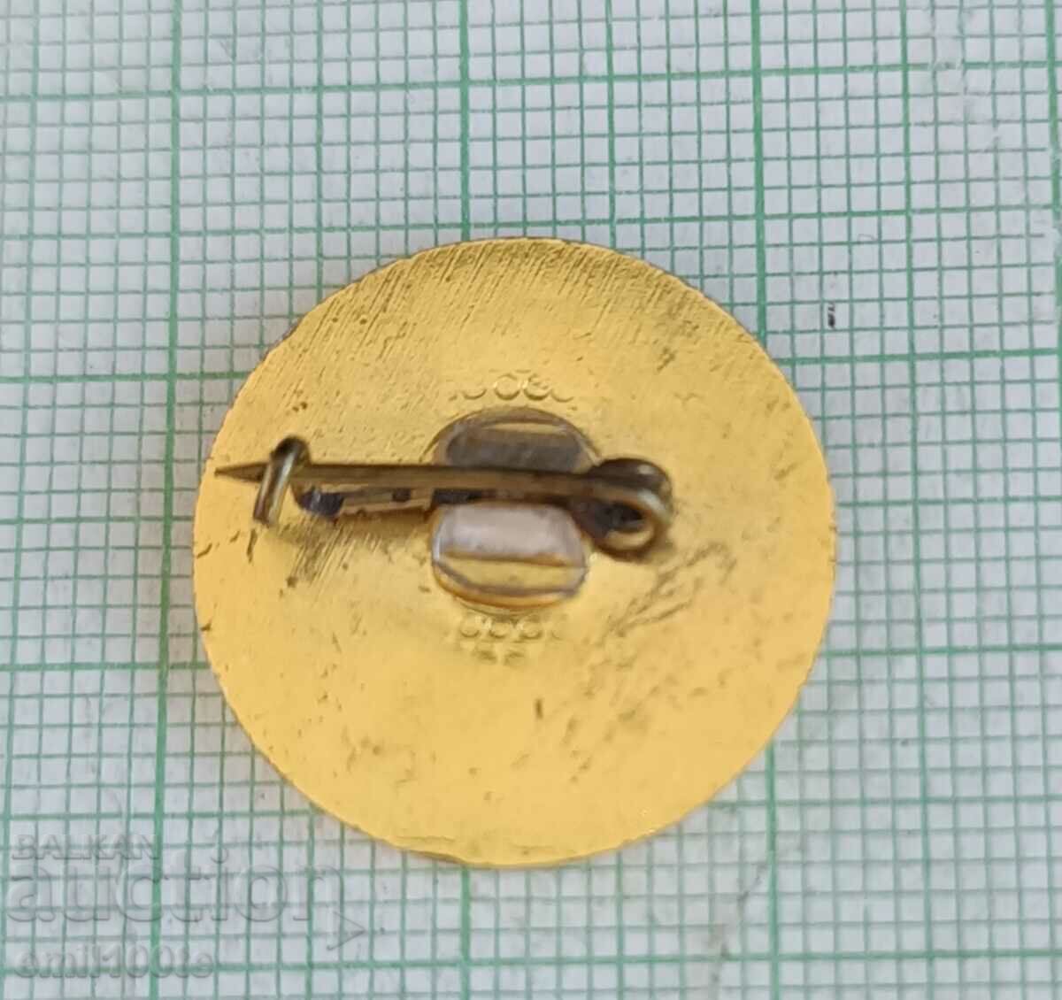 Delivery of Badge - Murgana Chelopech Tourist Association Delivery of Badge - Murgana Chelopech Tourist Association