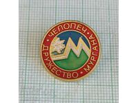 Badge - Murgana Chelopech Tourist Association