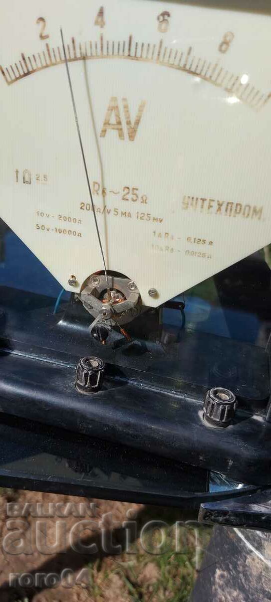 Auction AMPERE - VOLT METER Auction AMPERE - VOLT METER