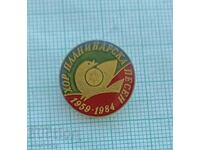 Badge - 25 years of mountain song choir 1959 1984