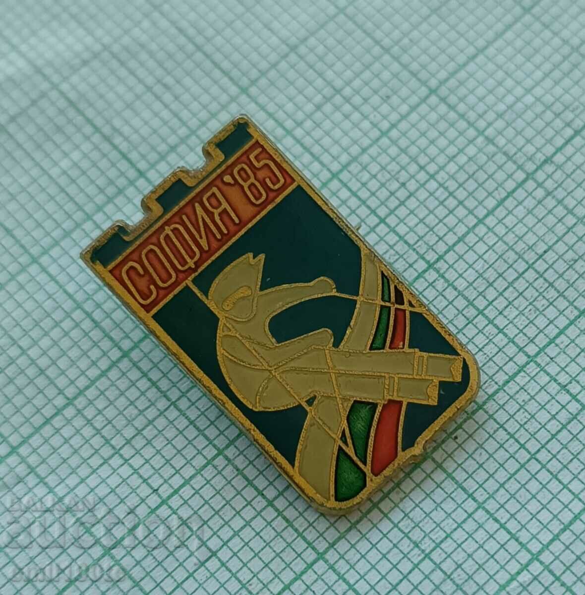 Badge - Ski competition Sofia 85 Slalom with price 2.00 BGN | € 1.02