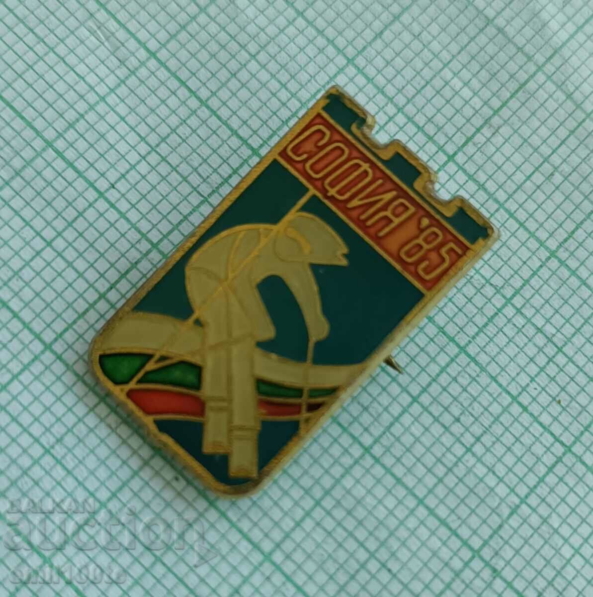 Auction  Badge - Ski competition Sofia 85 Slalom