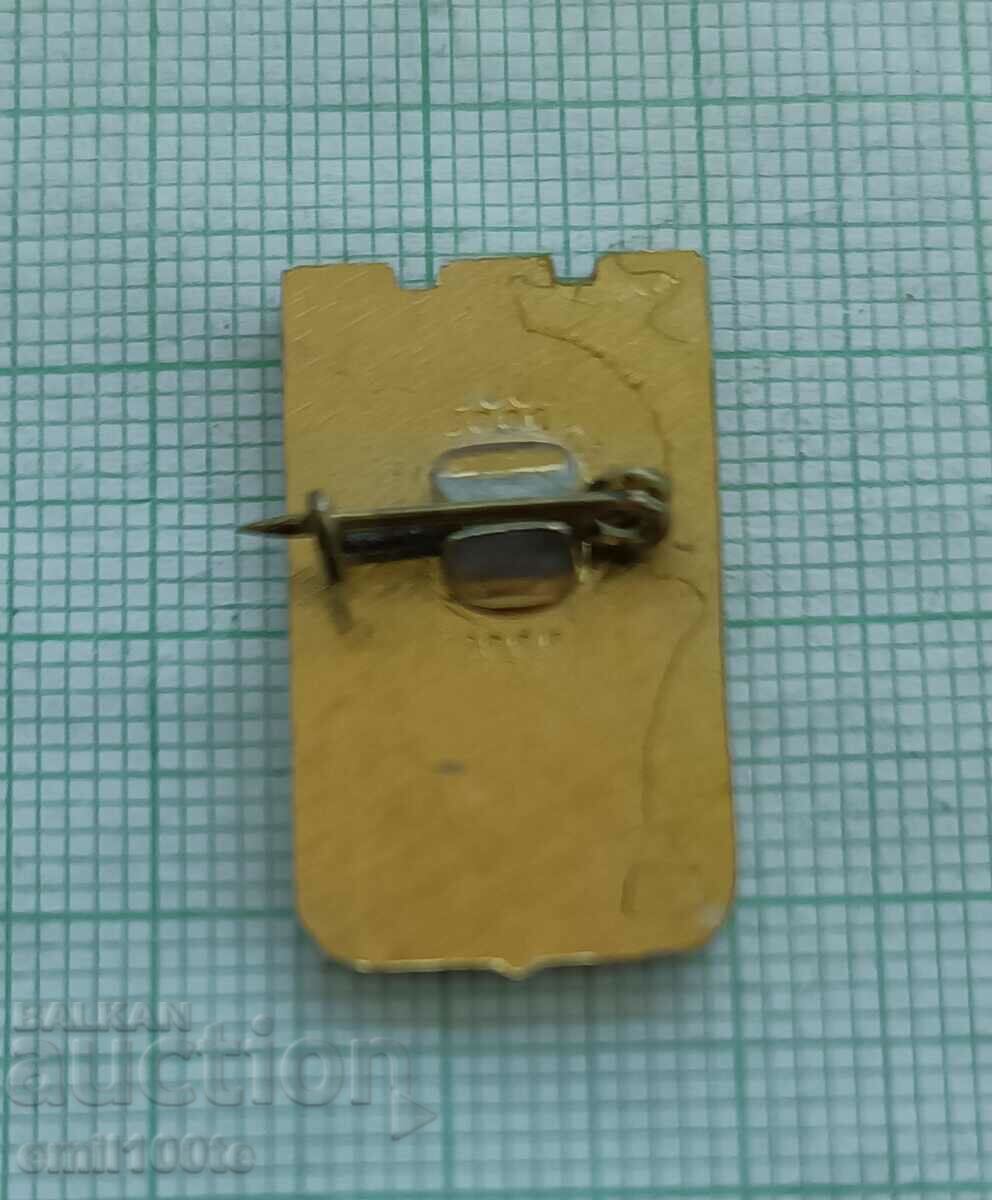 Delivery of Badge - Ski competition Sofia 85 Slalom