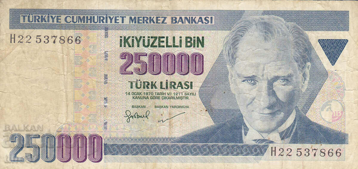 tino37- TURKEY - 250000 LIRA - 1970/98 with price 2.90 BGN | € 1.48 tino37- TURKEY - 250000 LIRA - 1970/98 with price 2.90 BGN | € 1.48