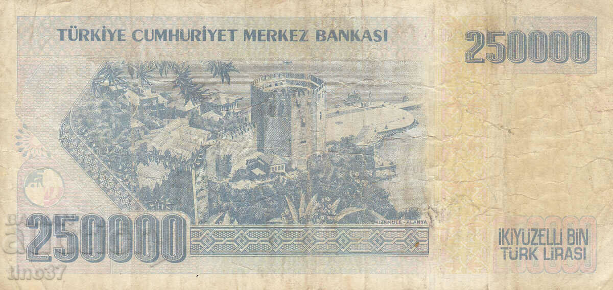 Auction tino37- TURKEY - 250000 LIRA - 1970/98 Auction tino37- TURKEY - 250000 LIRA - 1970/98