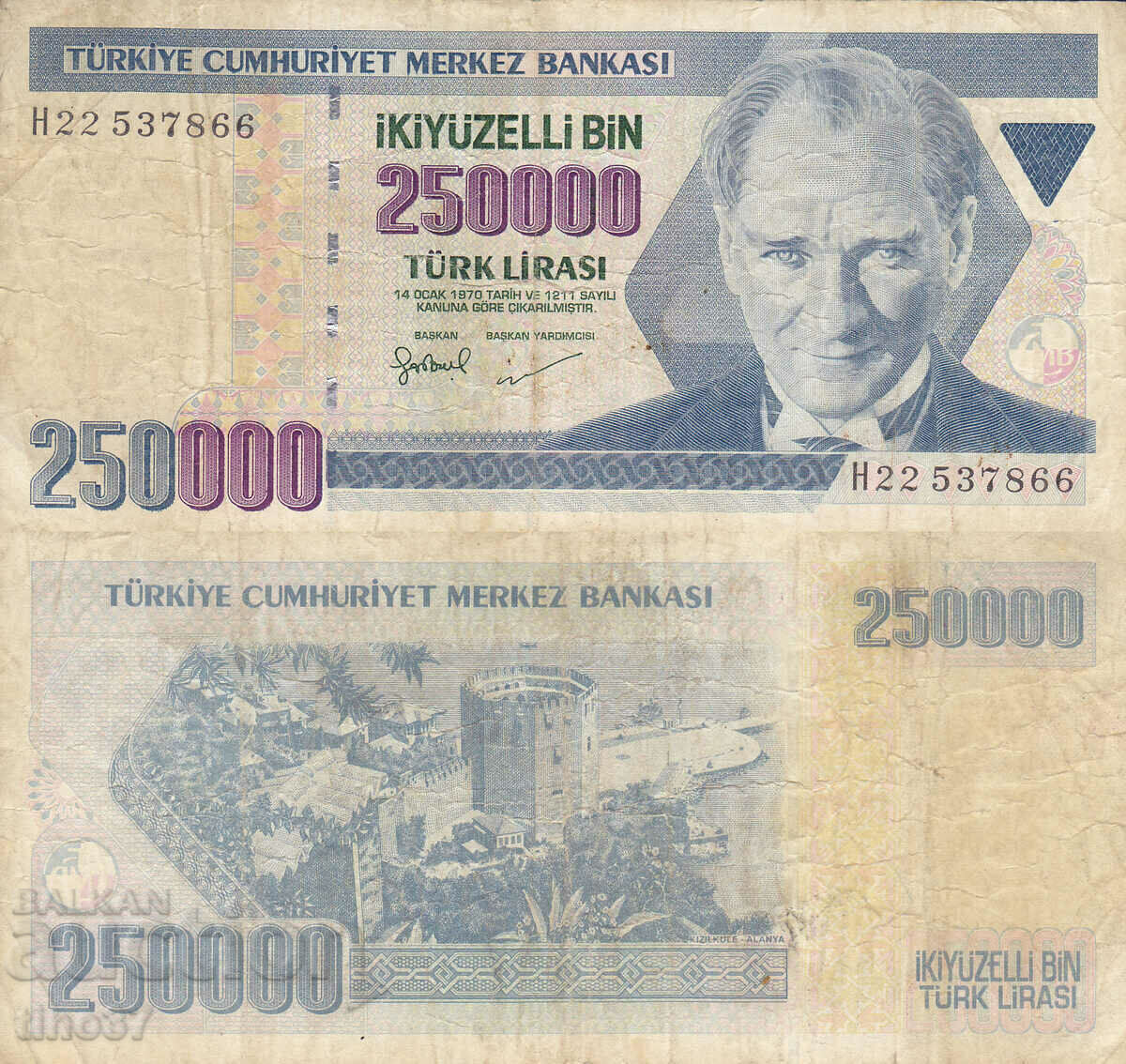 tino37- TURKEY - 250000 LIRA - 1970/98