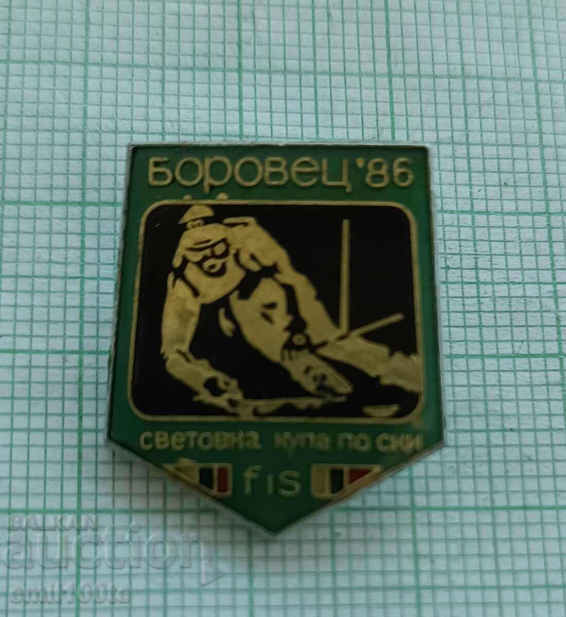 Badge - FIS Ski World Cup Borovets 86