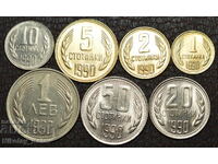 Set de monede sociale 1990 - 1.