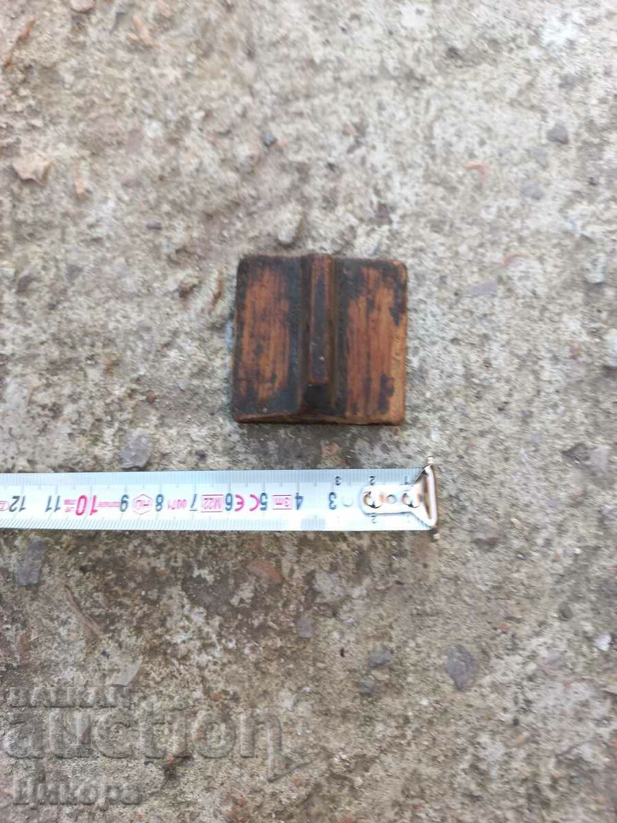 ΠΑΛΙΑ Σφραγίδα ΨΩΜΙΟΥ PROSFOR με τιμή 50.00 BGN | € 25.56 ΠΑΛΙΑ Σφραγίδα ΨΩΜΙΟΥ PROSFOR με τιμή 50.00 BGN | € 25.56