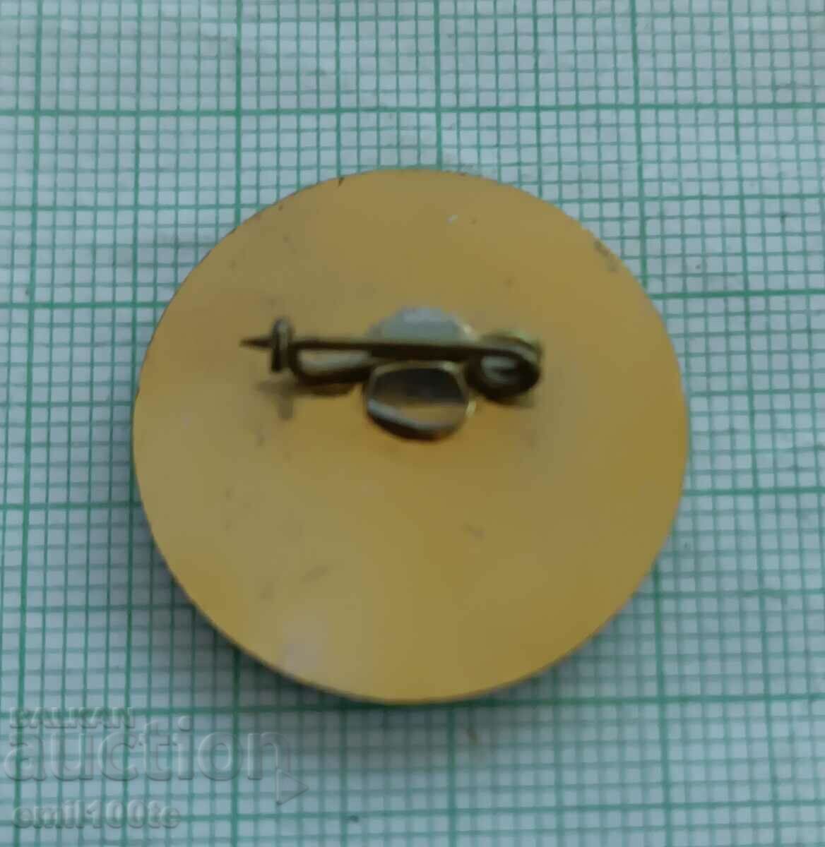 Delivery of Honored Orienteering BFO Bulgarian orienteering federation Delivery of Honored Orienteering BFO Bulgarian orienteering federation