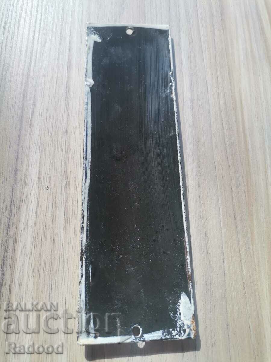 Licitație Placă emailată HOUSE MANAGER 8 8 Licitație Placă emailată HOUSE MANAGER 8 8