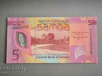 Банкнота - Самоа - 5 тала UNC | 2023г.