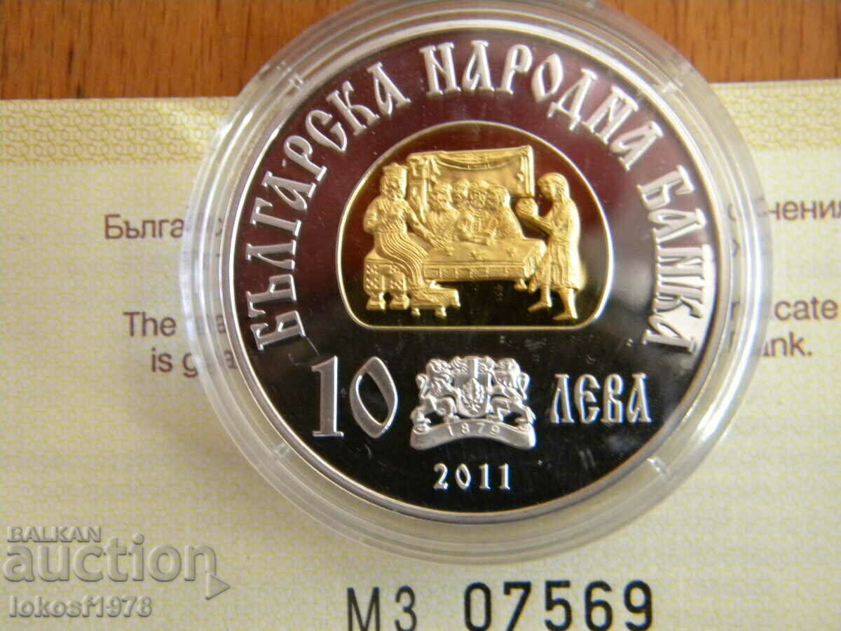 2011 10 BGN Khan Krum. Certificat. cu preț 650.00 BGN | € 332.34 2011 10 BGN Khan Krum. Certificat. cu preț 650.00 BGN | € 332.34