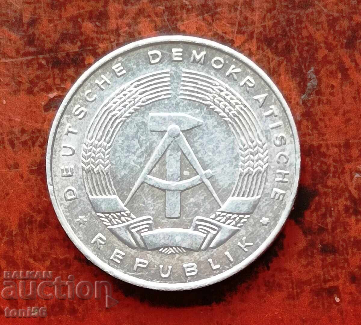 GDR 5 pfennig 1975 - quality with price 1.00 BGN | € 0.51