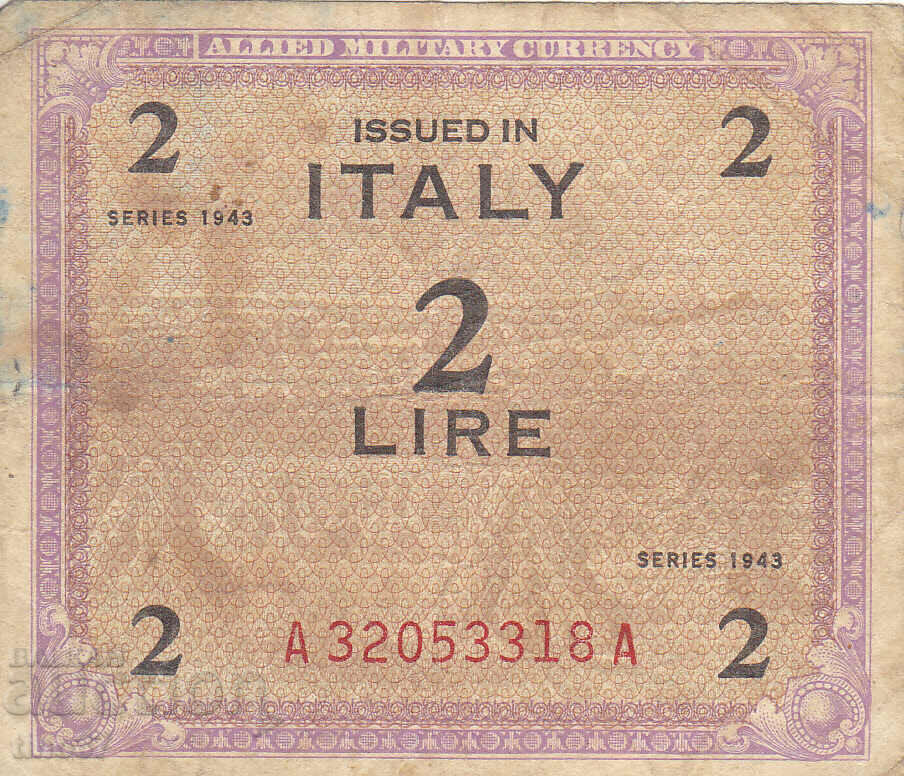 tino37- ΙΤΑΛΙΑ - 2 ΛΙΡΕΣ /ΣΤΡΑΤΙΩΤΙΚΟ ΠΙΣΤΟΠΟΙΗΤΙΚΟ/ - 1943 με τιμή 7.50 BGN | € 3.83 tino37- ΙΤΑΛΙΑ - 2 ΛΙΡΕΣ /ΣΤΡΑΤΙΩΤΙΚΟ ΠΙΣΤΟΠΟΙΗΤΙΚΟ/ - 1943 με τιμή 7.50 BGN | € 3.83
