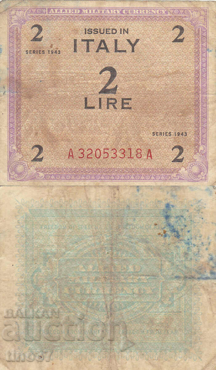 tino37- ΙΤΑΛΙΑ - 2 ΛΙΡΕΣ /ΣΤΡΑΤΙΩΤΙΚΟ ΠΙΣΤΟΠΟΙΗΤΙΚΟ/ - 1943