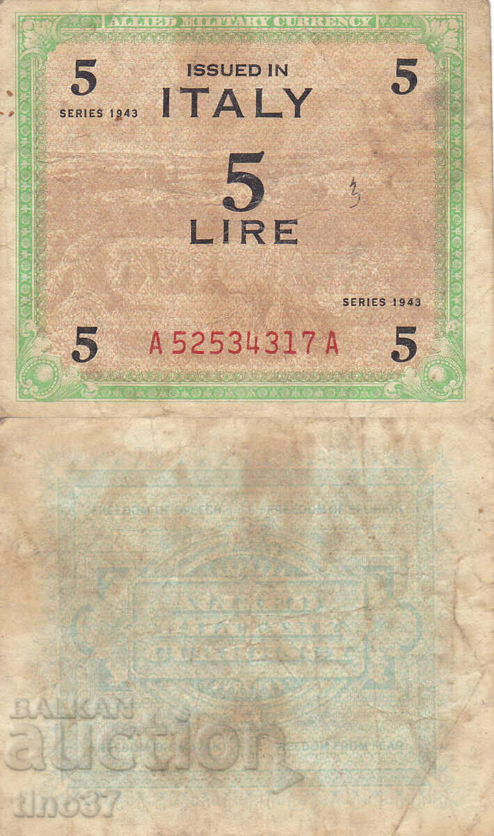 tino37- ITALY - 5 LIRES /MILITARY CERTIFICATE/ - 1943