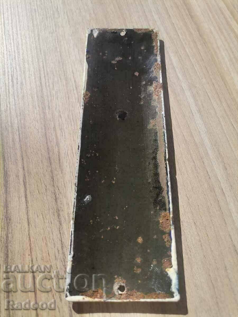 Auction Enameled HOUSE MANAGER 15 Auction Enameled HOUSE MANAGER 15