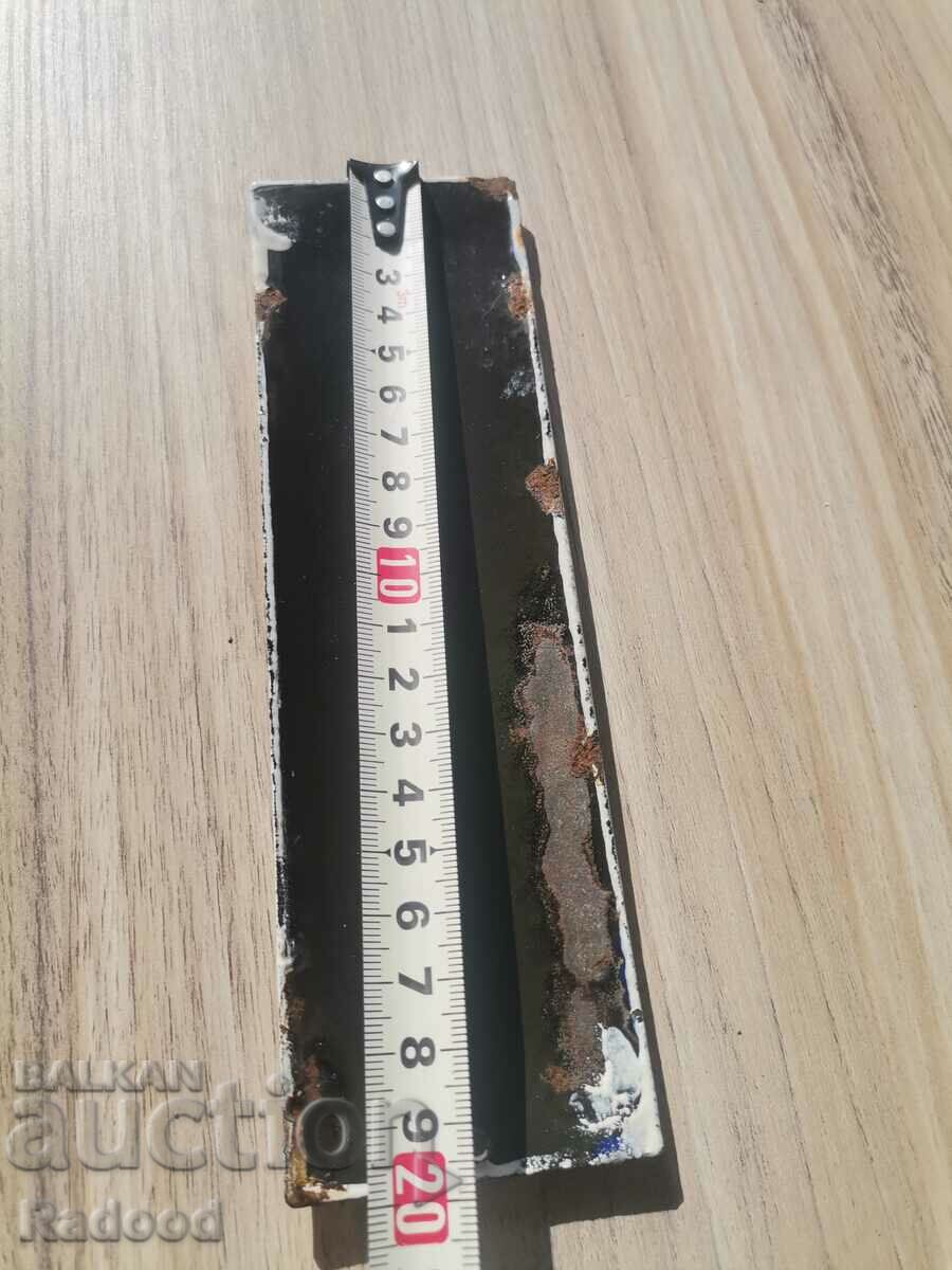 Auction Enameled HOUSE MANAGER 16 Auction Enameled HOUSE MANAGER 16