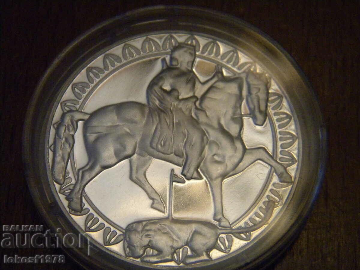 1981 50 BGN Ούγγρος ιππέας. 1981 50 BGN Ούγγρος ιππέας.