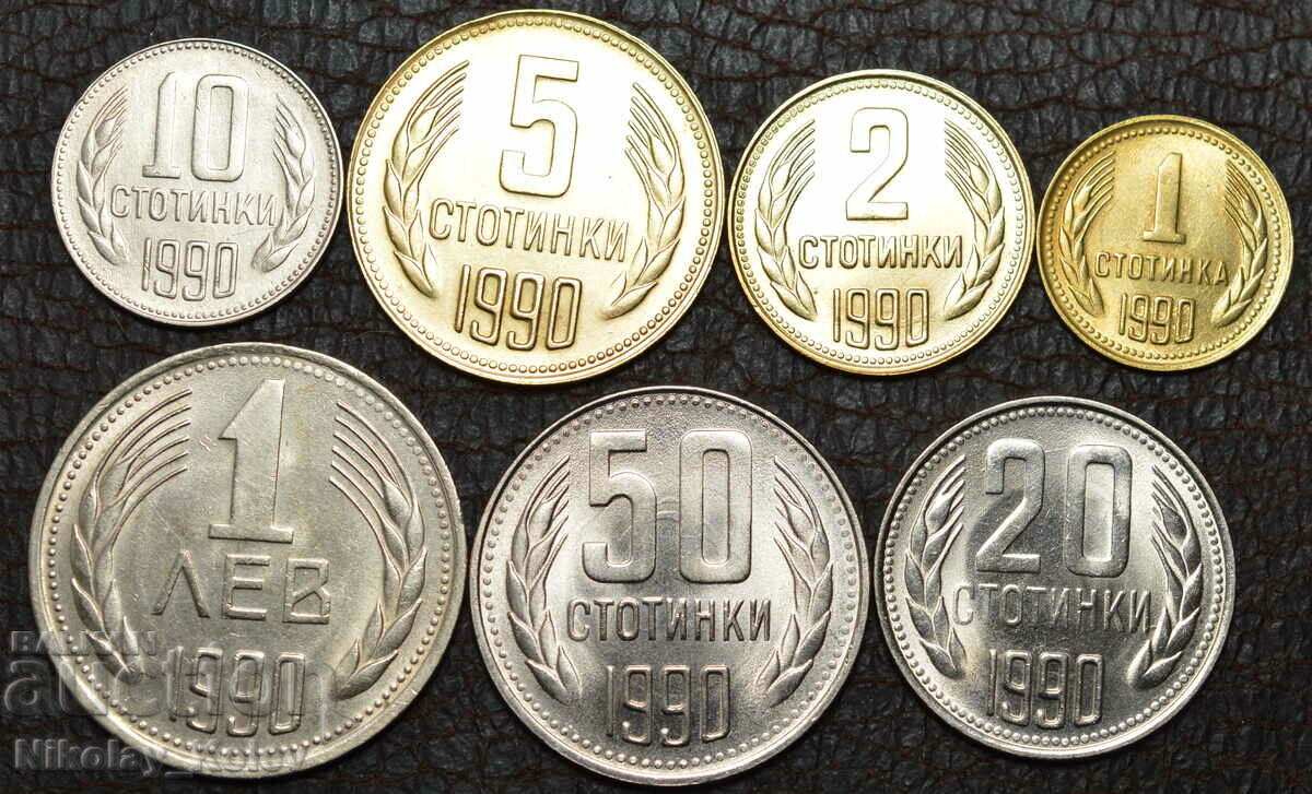Сет соц монети 1990 година - 2.