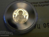2003 г. 20 лева Богородица. Сертификат.