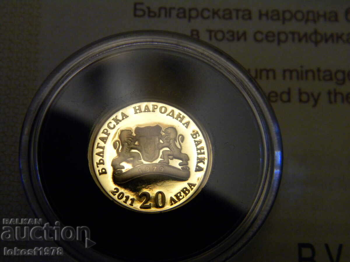 2011. 20 leva Virgin. Certificate. with price 950.00 BGN | € 485.73 2011. 20 leva Virgin. Certificate. with price 950.00 BGN | € 485.73