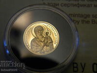 2011 г. 20 лева Богородица. Сертификат.
