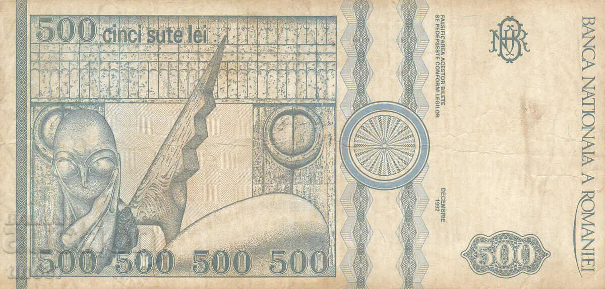 Auction tino37- ROMANIA - 500 LEI - 1992 Auction tino37- ROMANIA - 500 LEI - 1992