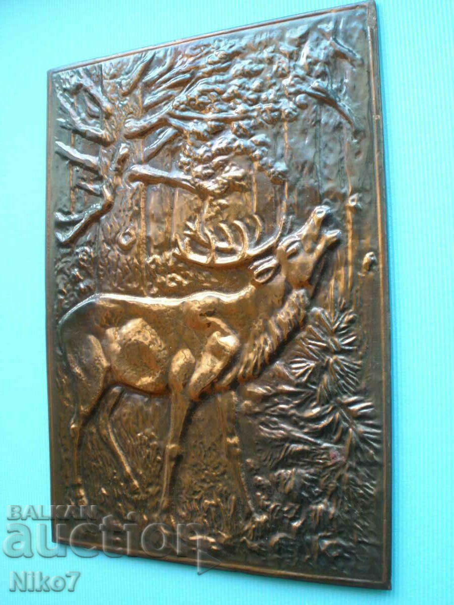 Auction Old, copper, handmade hunting themed panel. Auction Old, copper, handmade hunting themed panel.