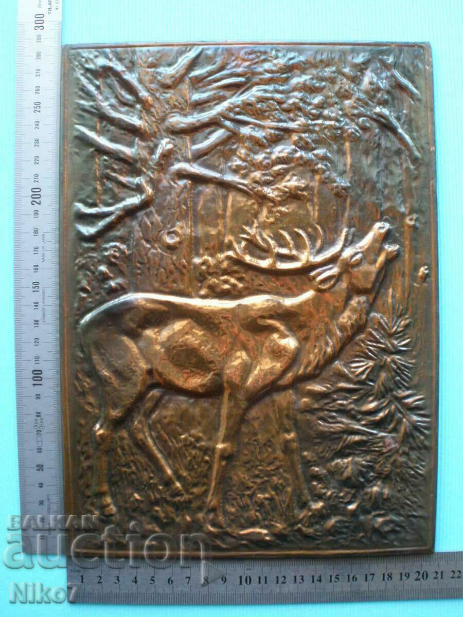 Old, copper, handmade hunting themed panel. - 5 Old, copper, handmade hunting themed panel. - 5
