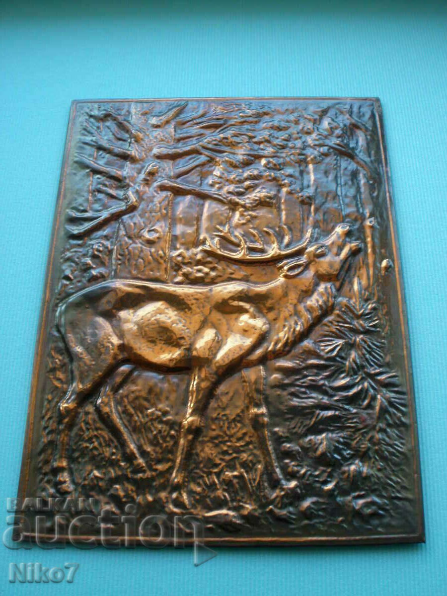 Old, copper, handmade hunting themed panel.