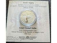 Great Grebe silver coin