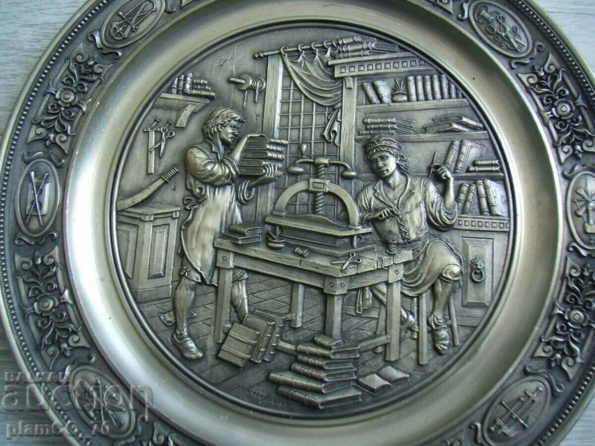 No.*7454 old metal / tin panel - SKS ZINN with price 40.00 BGN | € 20.45 No.*7454 old metal / tin panel - SKS ZINN with price 40.00 BGN | € 20.45