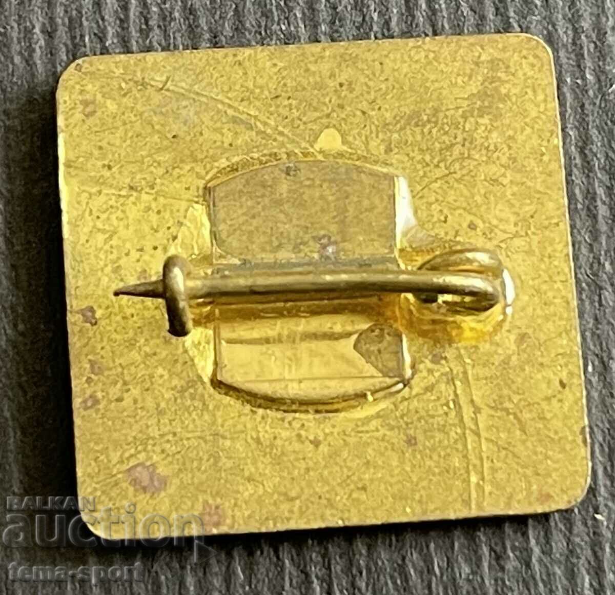 341 Bulgaria badge of the Spartakiad, Sofia District, 1974. with price 3.00 BGN | € 1.53