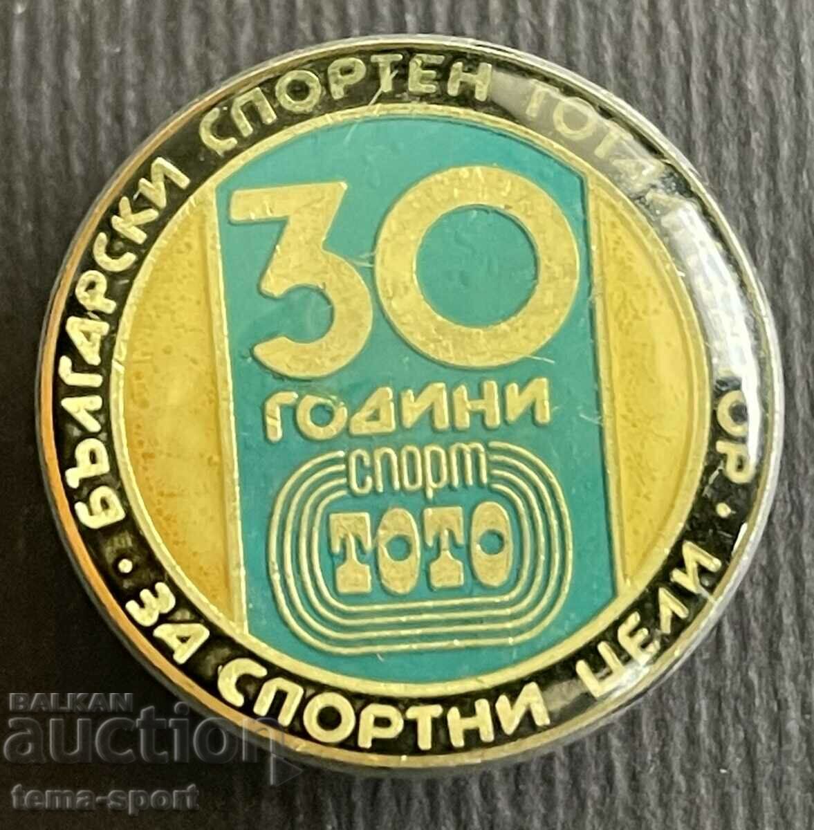 344 Βουλγαρία 30 χρόνια Βουλγαρικό αθλητικό tolarizer Sport Toto