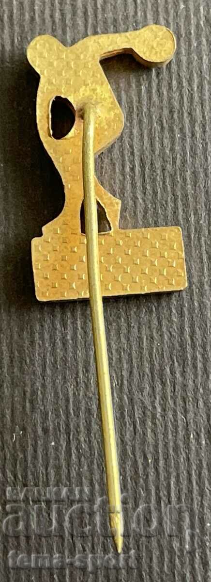 346 Bulgaria sign Bulgarian Federation of Athletics with price 3.00 BGN | € 1.53 346 Bulgaria sign Bulgarian Federation of Athletics with price 3.00 BGN | € 1.53