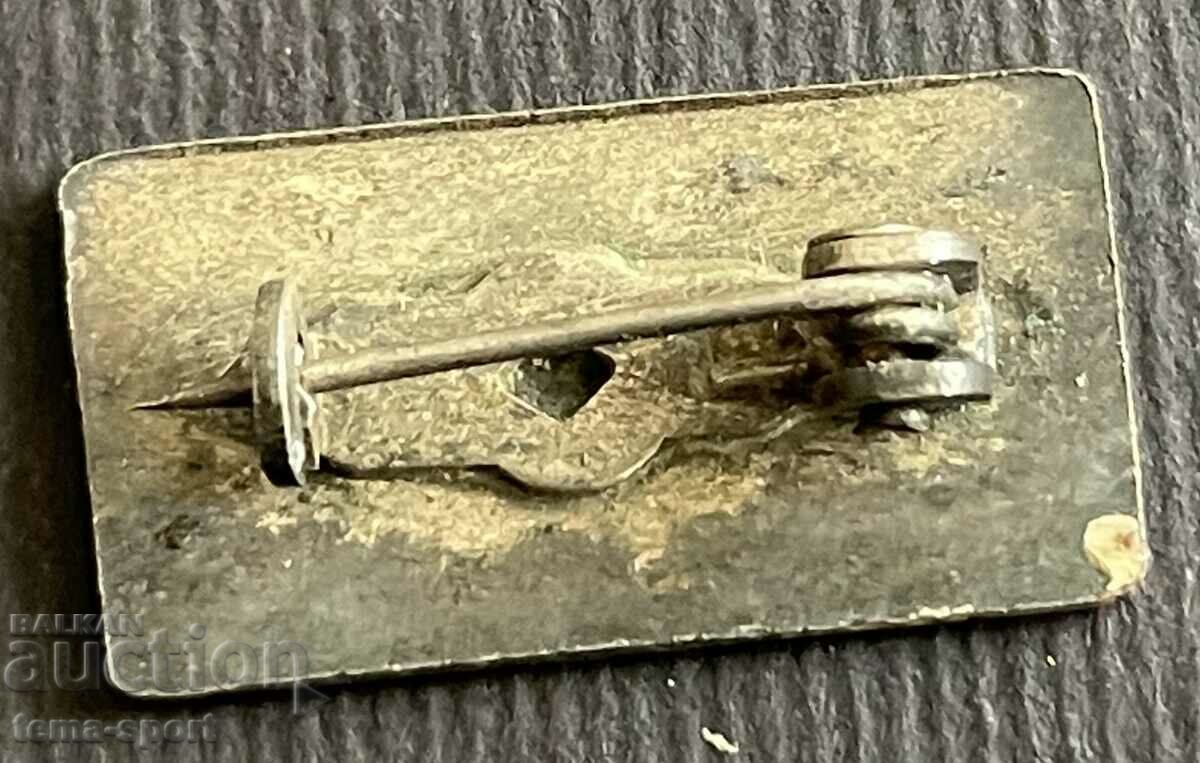 347 Cuba sign Cuban Federation tennis court 1960s with price 5.00 BGN | € 2.56 347 Cuba sign Cuban Federation tennis court 1960s with price 5.00 BGN | € 2.56