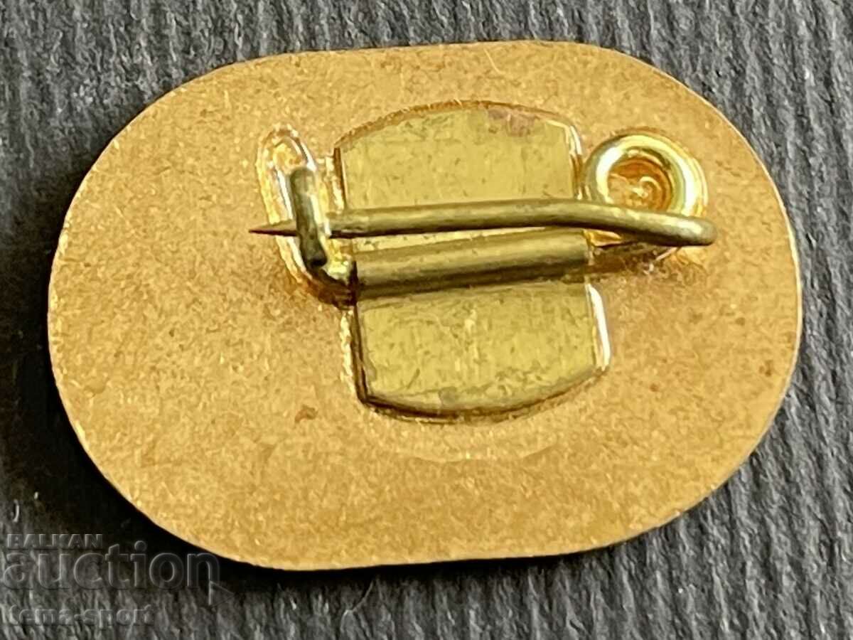 349 Bulgaria sign 23rd Balkan Athletics Games Sofia with price 5.00 BGN | € 2.56 349 Bulgaria sign 23rd Balkan Athletics Games Sofia with price 5.00 BGN | € 2.56