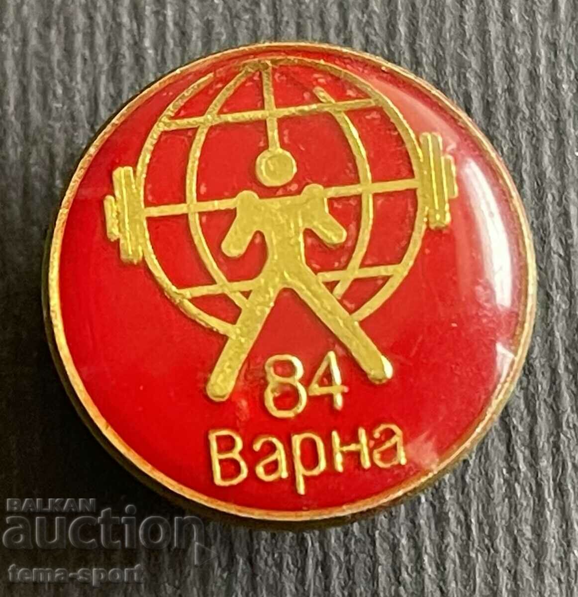 352 Bulgaria European Barbell Weightlifting Championship