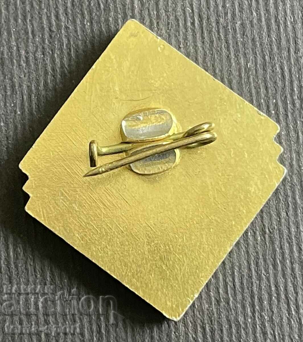 353 Bulgaria sign Bulgarian Federation modern pentathlon with price 3.00 BGN | € 1.53 353 Bulgaria sign Bulgarian Federation modern pentathlon with price 3.00 BGN | € 1.53